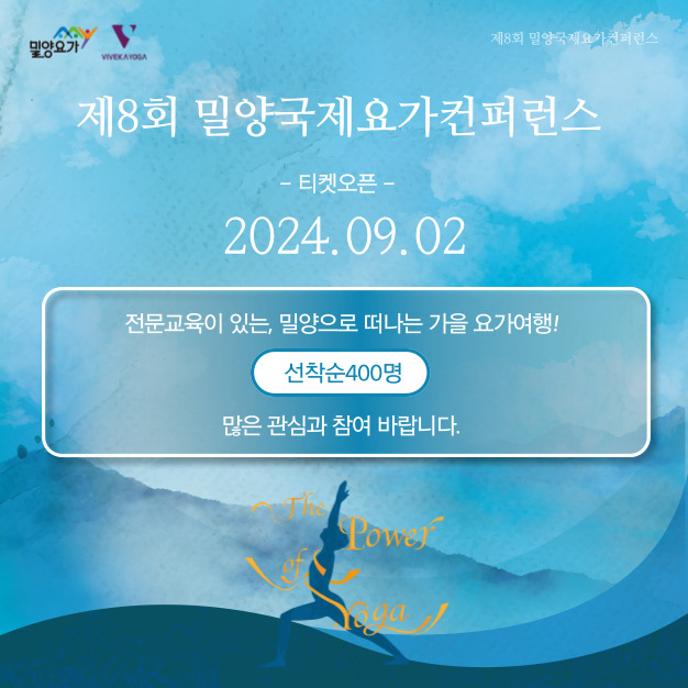 kakaotalk_20240904_104334213830.jpg