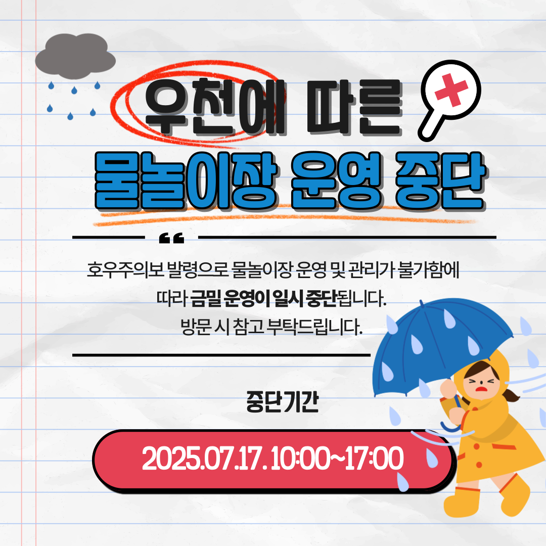 80f40df25634f5a22fed0b699457d8f40717092810.png
