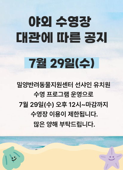 kakaotalk_20260728_134015086118.png