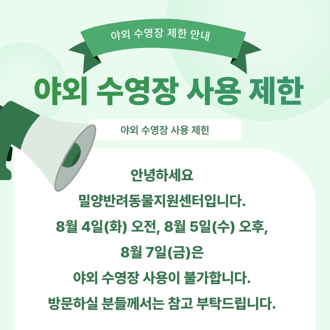 ac85349257c65cf7d25fd613a0960a0d0805105203.png