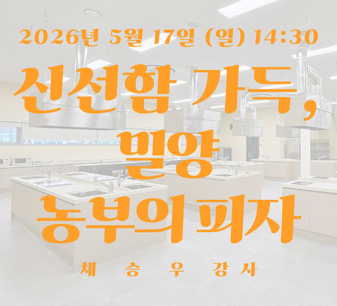 5월 17일 일요일.jpg
