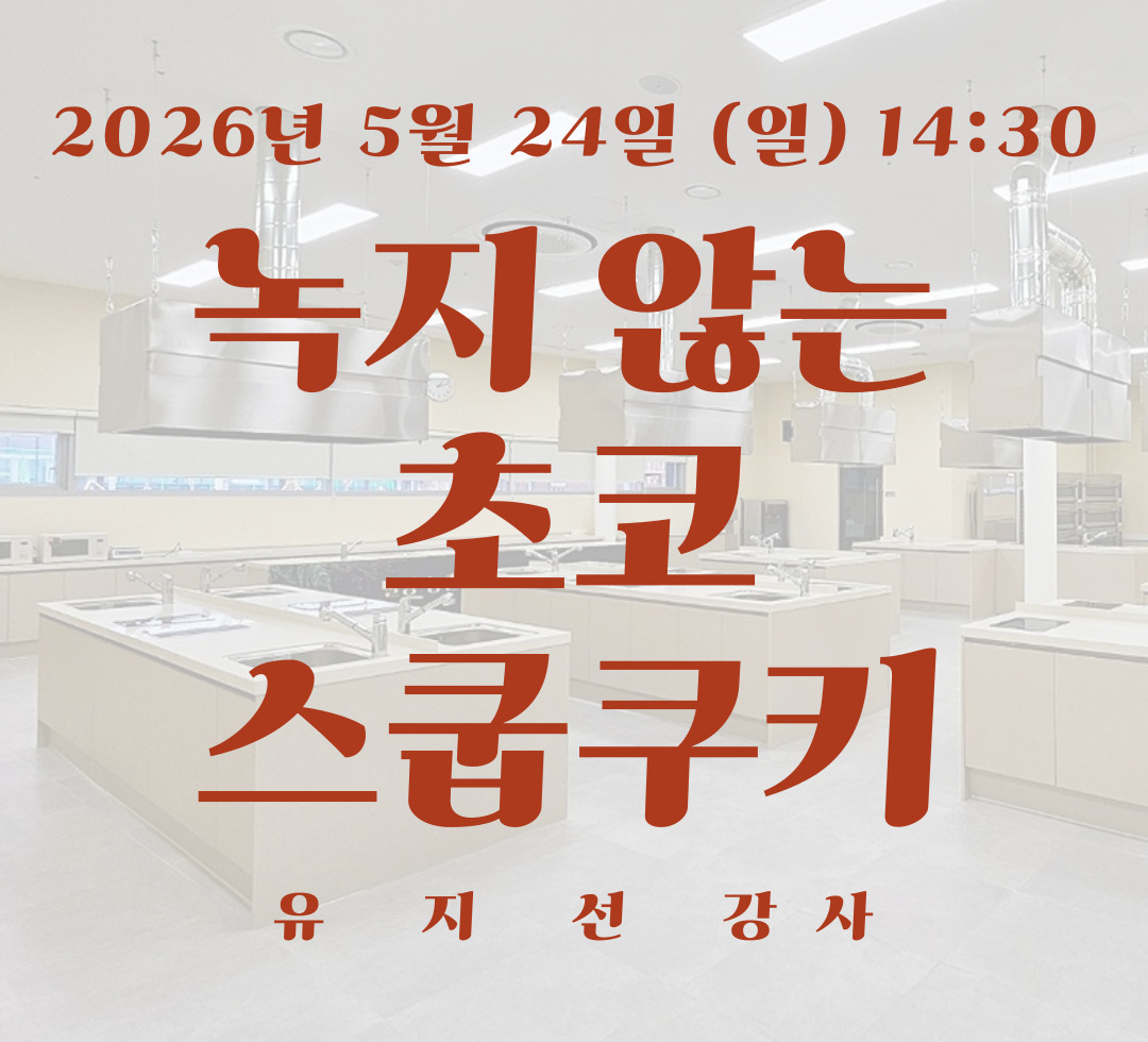 5월 24일 일요일.jpg