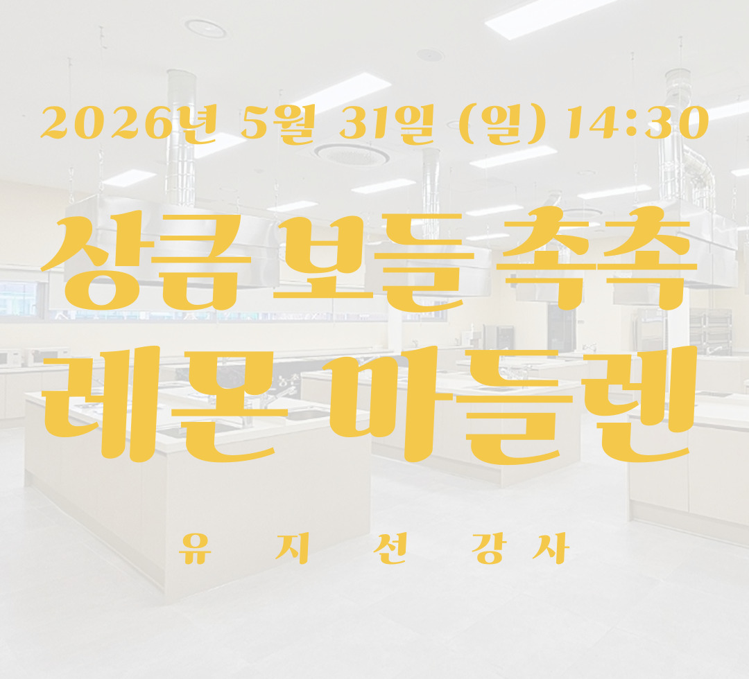 5월 31일 일요일.jpg