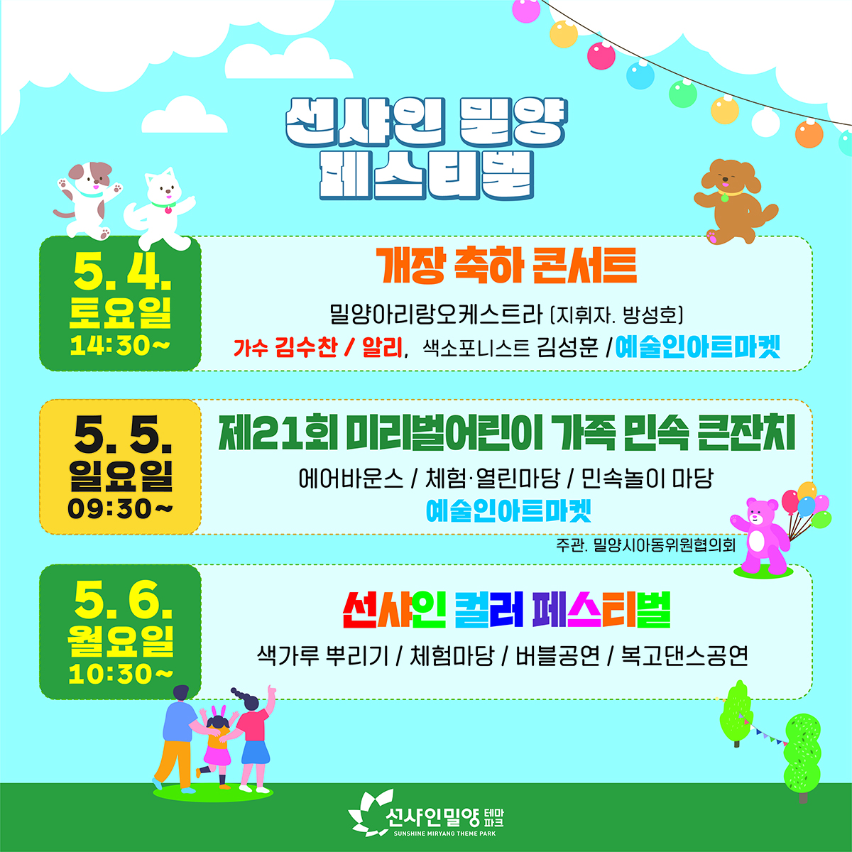 cb117a4204a7d3c344e8527212fafaed0419093251.jpg