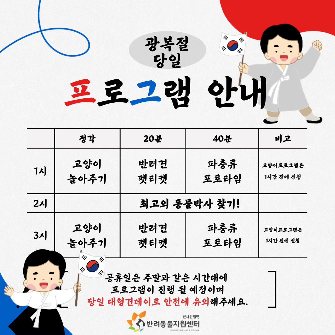 cdcaeb5864d80430931c01aca4ff39440804103322.png