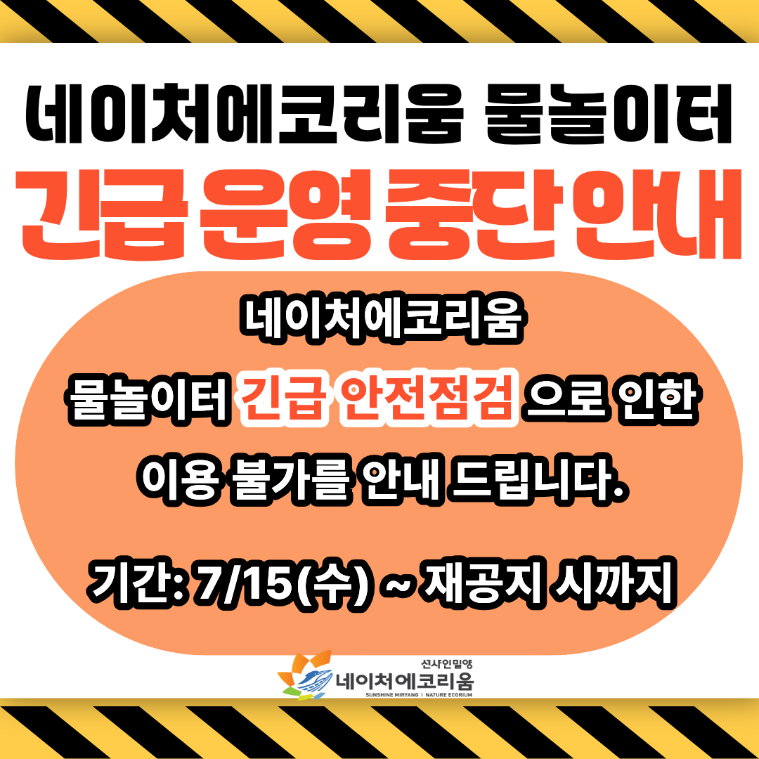 0d80ea3205079d087d9d1eb14bafed970715104922 (1).png