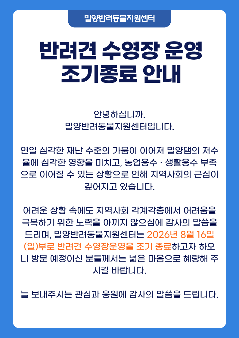 ada573ded6127164da87d4175a4d589e0814115613.png