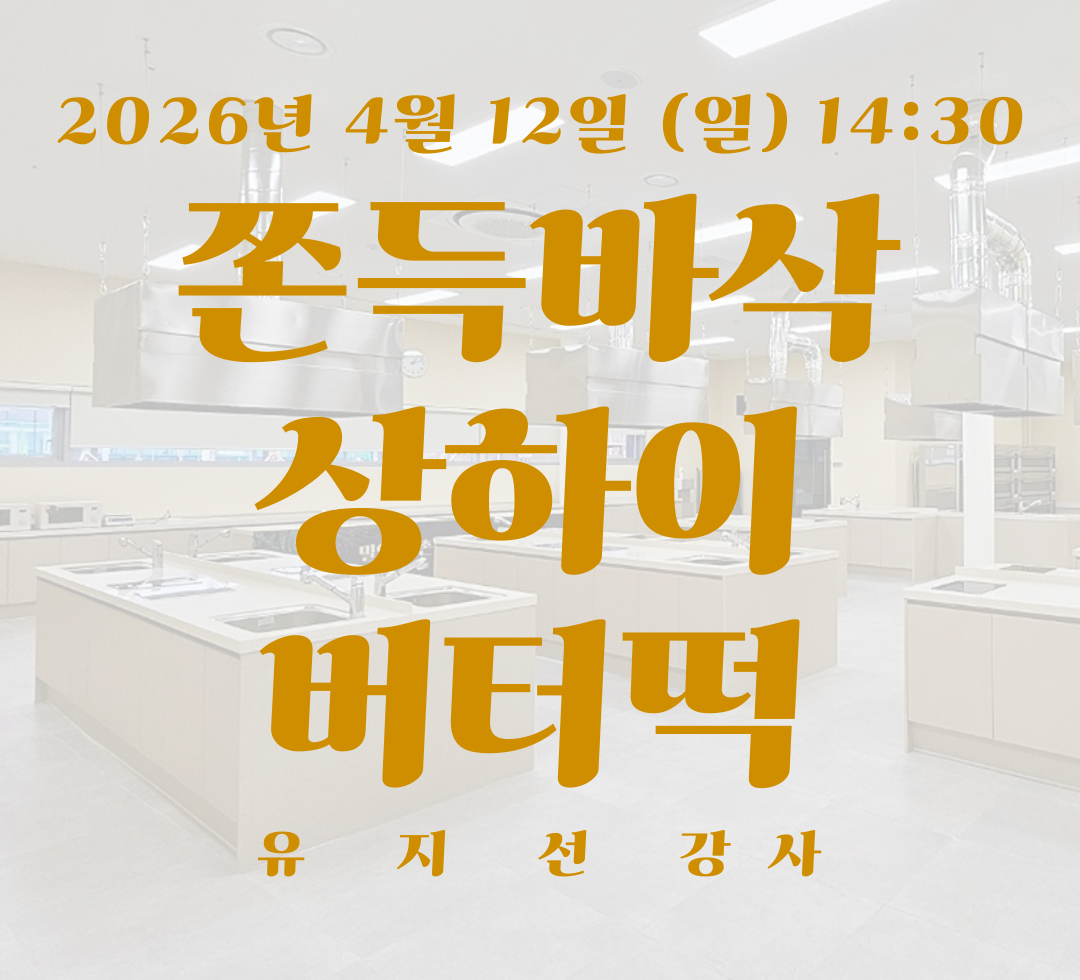 4월 12일 일요일.png