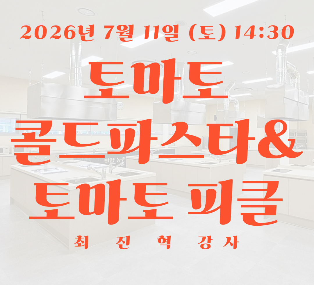 0711정규.png