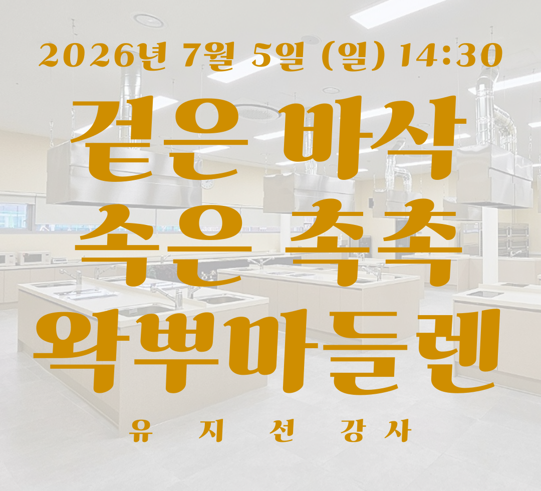 0705정규.png