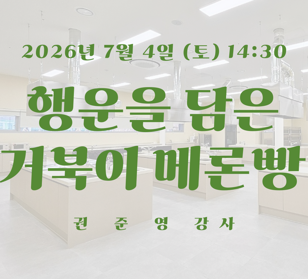 0704정규.png