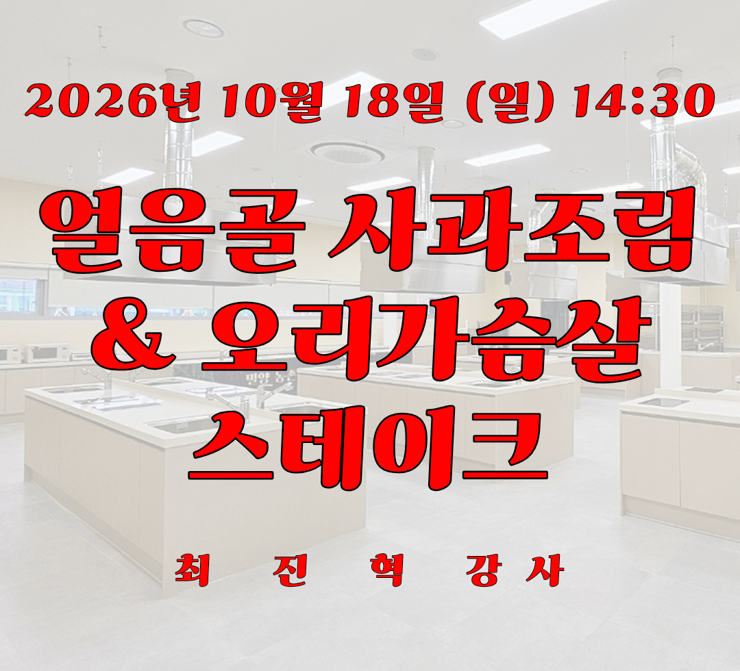 1018 정규.png