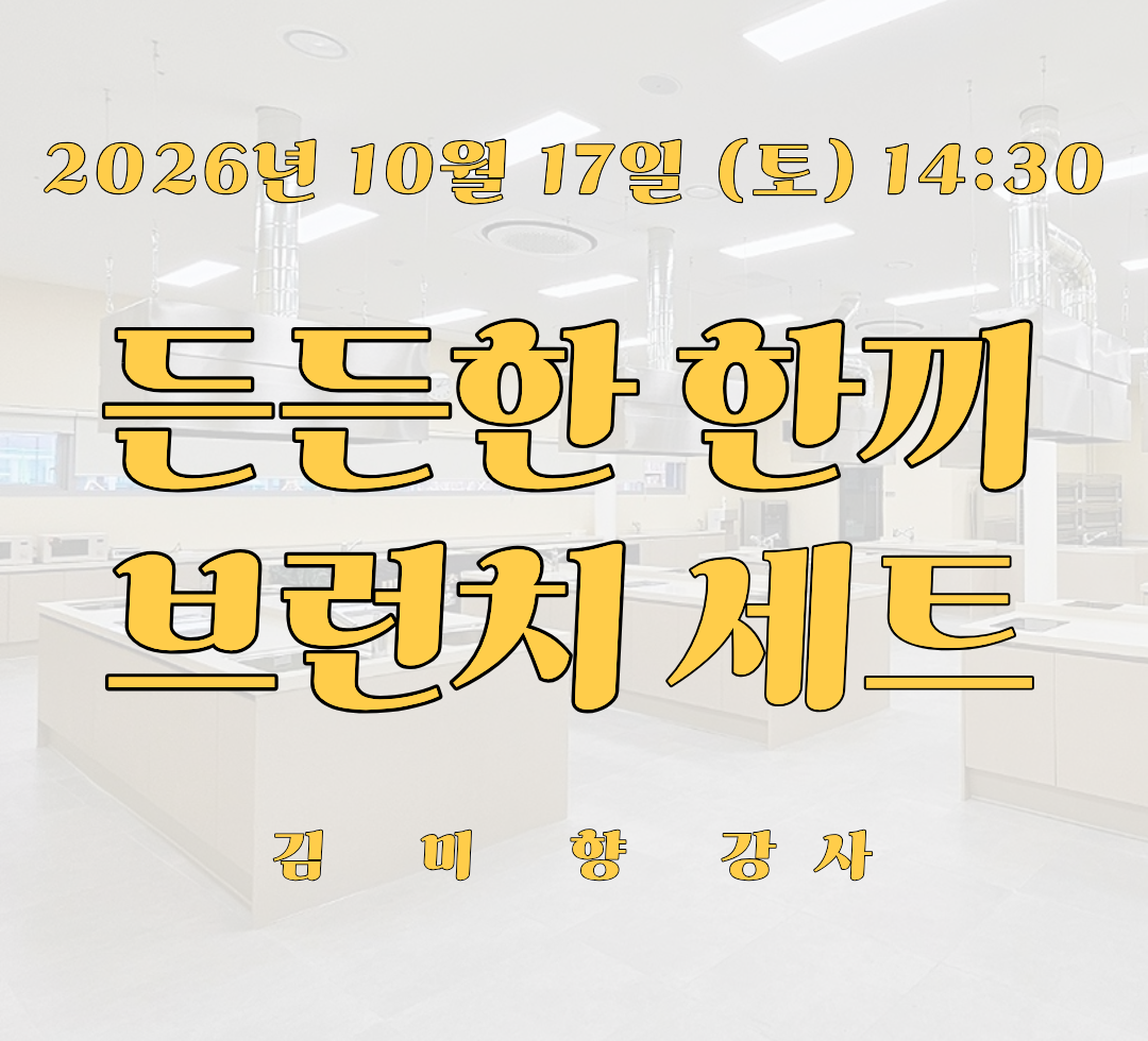 1017 정규.png
