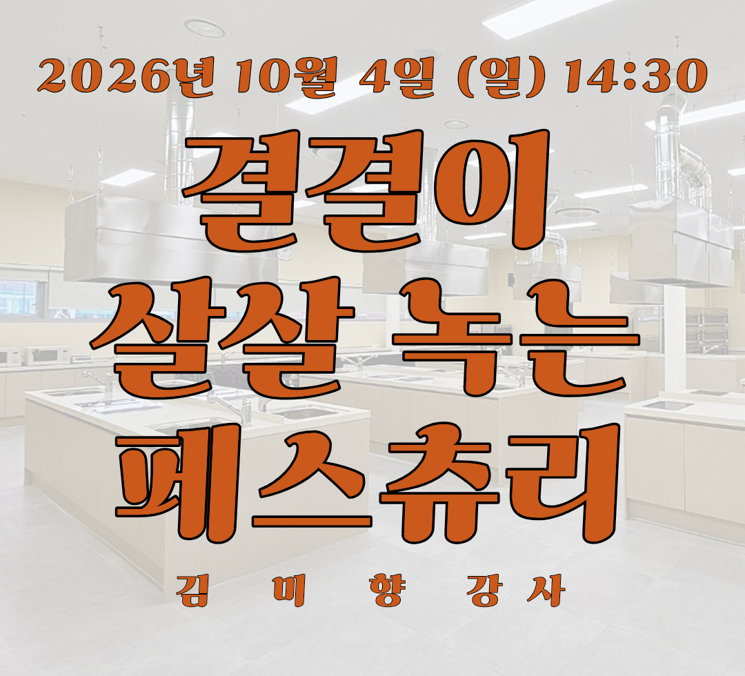 1004 정규.png